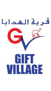 Gift Village